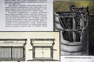 Плакат СССР А.В.Полякова, Организация пасеки в колхозе, 1956 год