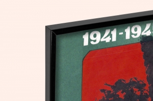 Оригинальный советский плакат Слава героям партизанам